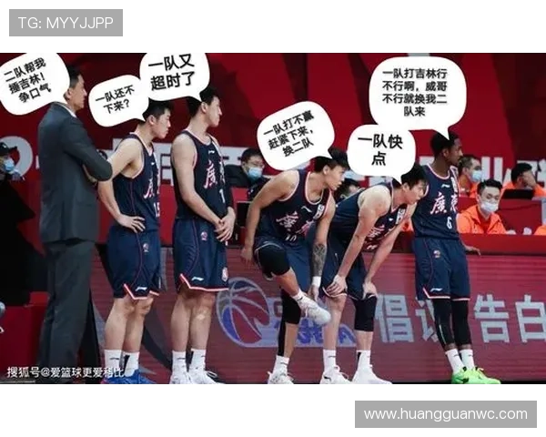 严重犯规判罚标准如何界定？对比轻微犯规区别曝光