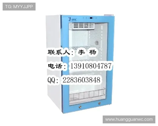 吴向东家的冰箱里塞满了能量胶，邻居以为他开补给站