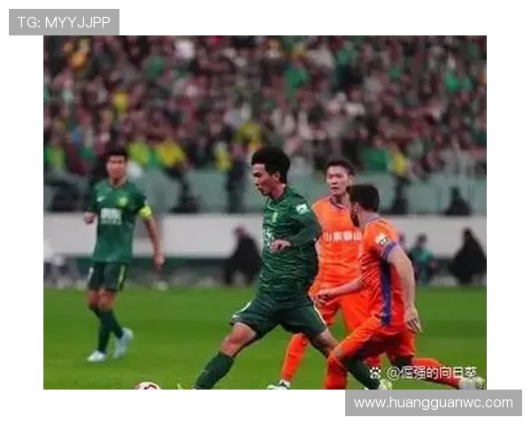 国安近期节奏混乱问题显现，对赛季走势形成制约