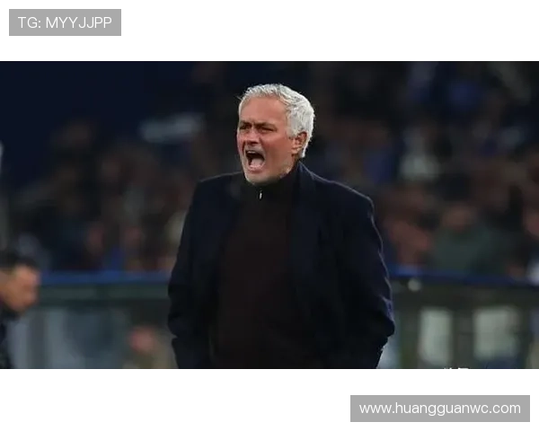 罗马主帅穆里尼奥战术安排引发讨论，球队表现波动与赛季走势面临考验