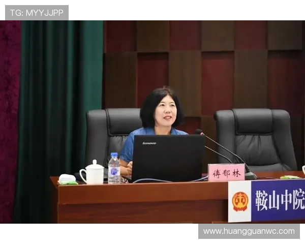 判罚争议中的裁判判定逻辑与关键证据