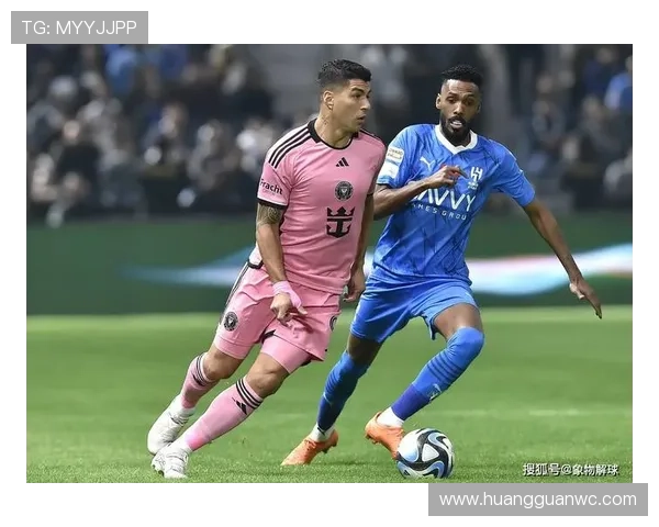 吉达联合是否重回巅峰：球队近期表现波动，能否持续稳定尚待检验