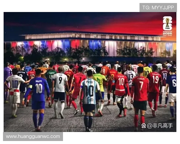 2026世界杯出线规则下爆冷机会增加了吗