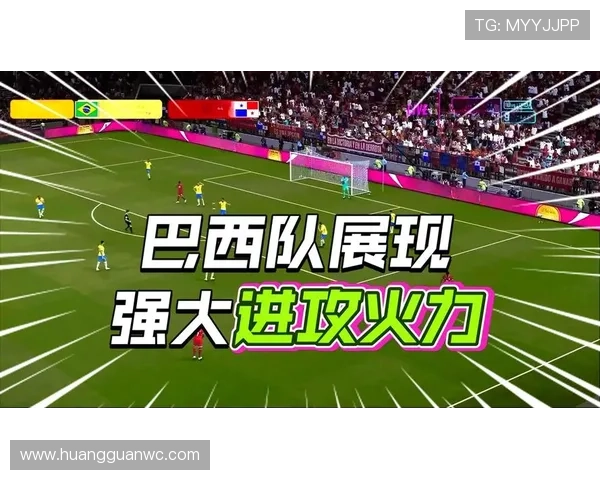 巴拿马队能否在2026世界杯创造历史晋级16强